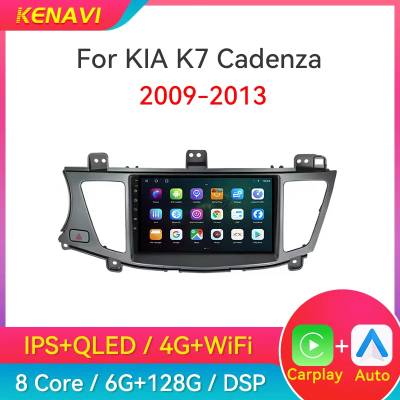 Фото Автомагнитола 2DIN для KIA K7 Cadenza 2009-2013 с GPS, DVD, FM, CarPlay, Android Auto, интеллектуальный мультимедийный центр №1