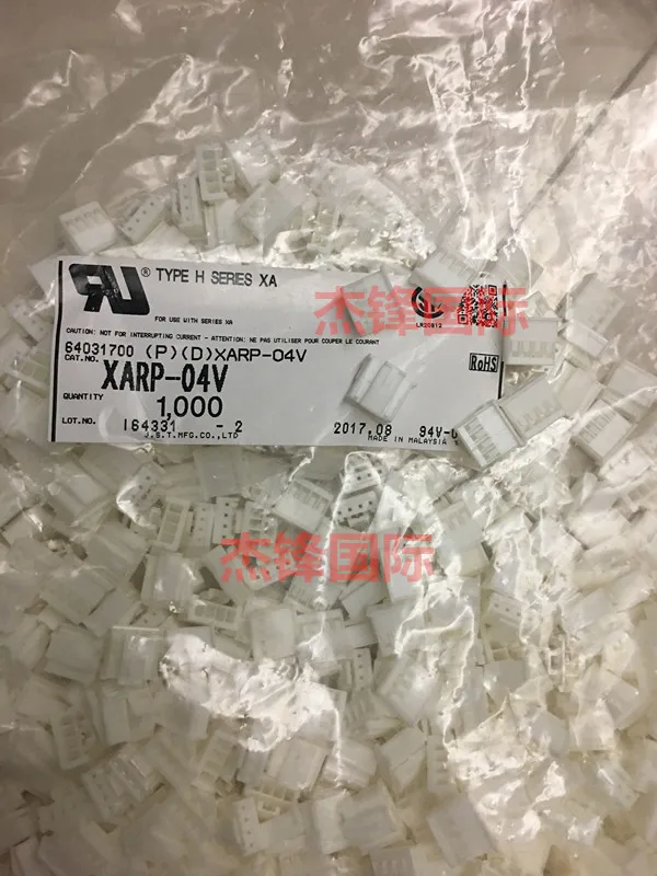 Новинка 100 шт./лот Φ 2 5 мм ширина ножек XA 100%