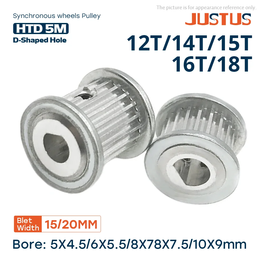 

HTD 5M зубчатый шкив синхронное колесо