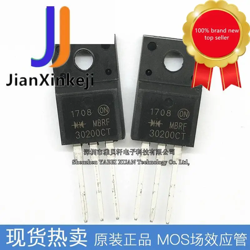 

20pcs 100% orginal new Schottky diode MBRF30200CT B30200G in-line plastic package 2X15A 200V TO220 in stock