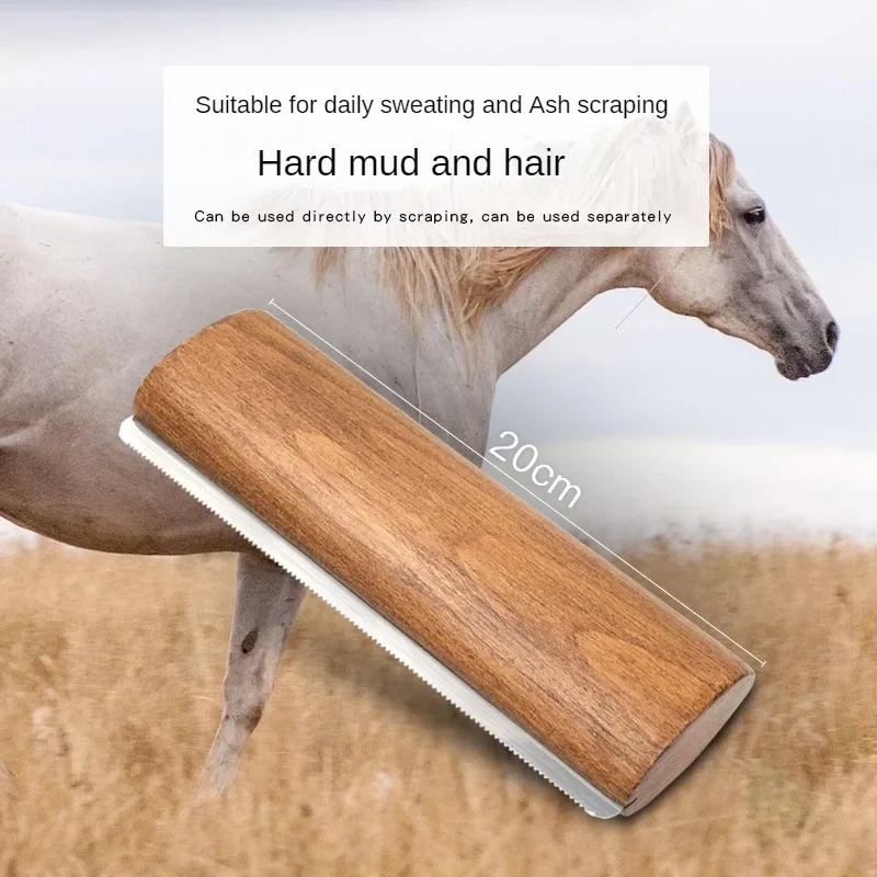 Рисунок 4 - Скребок для чистки конского лошади