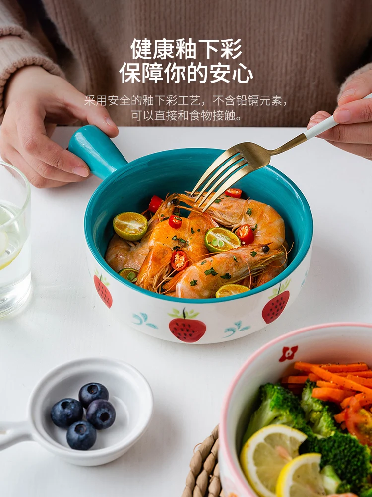

Rushed Handgrip Bowl Ceramic Baking Bowl Lovely Girl Heart Fruit Salad Bowl Oven Rice Baked Home Microwave