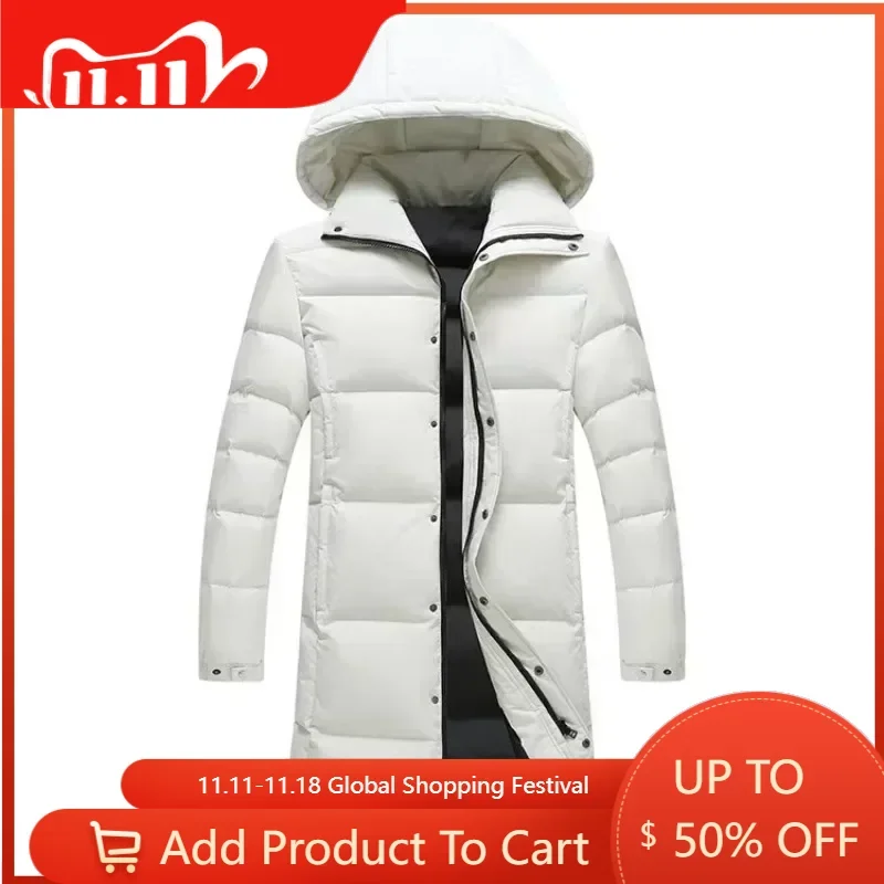 Мужской зимний пуховик на утином пуху