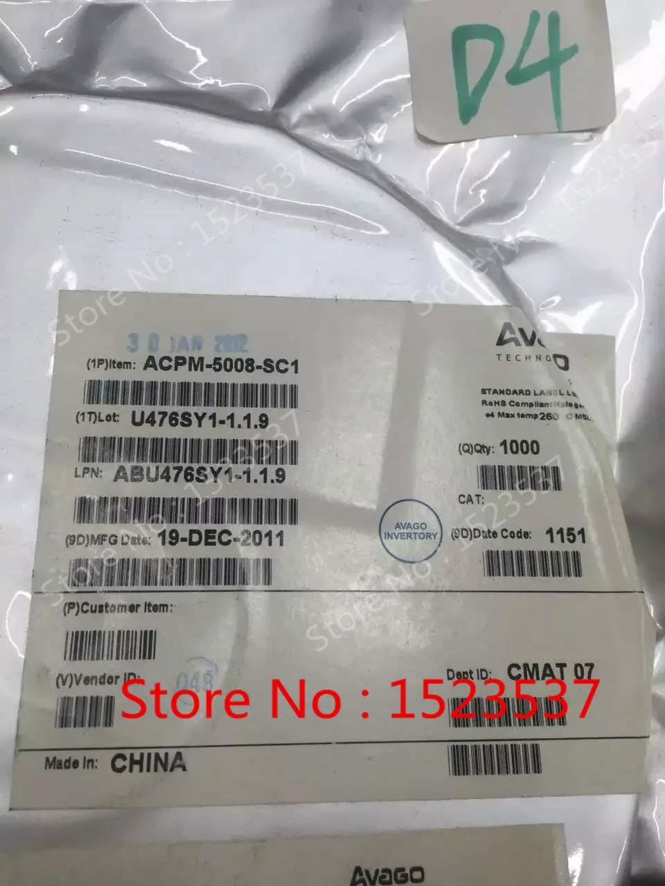 

4 шт./партия, новые оригинальные чипы усилителя мощности AVAGO QFN