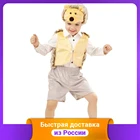 Карнавальный костюм 