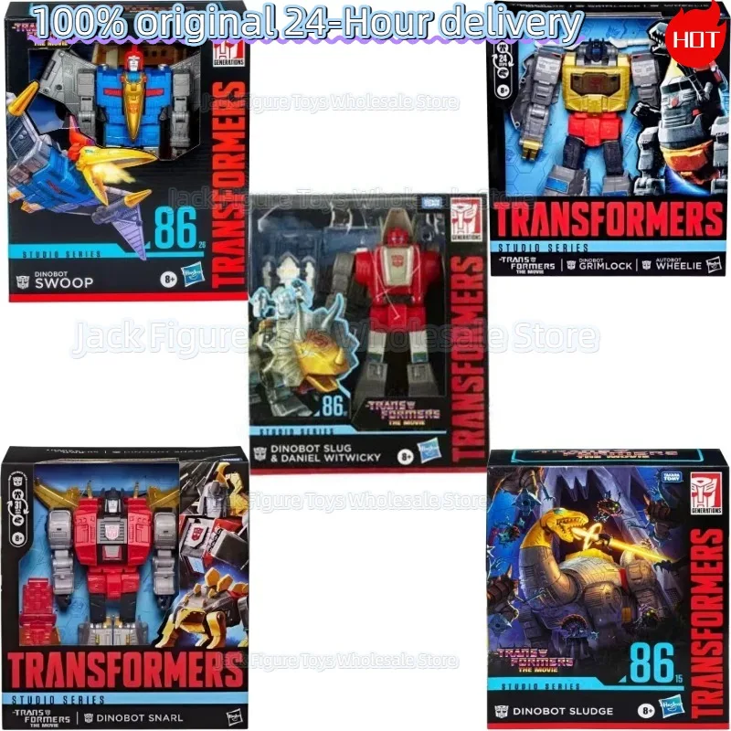 Фото В наличии: Игрушки-трансформеры Hasbro Studio Series SS-86 Swoop, Snarl, Sludge, Slag, Grimlock, фигурки-роботы-динозавры, модели, подарки №1