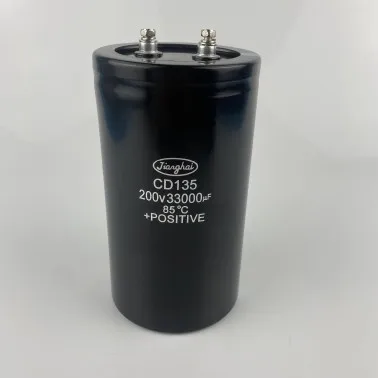 

All-new original CD135 Jianghai 200v33000uf high-frequency welding machine energy storage screw foot aluminum electrolytic capac