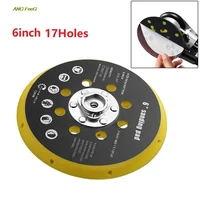 6 inch 17 holes sander backing pad compatible with festool ro1 for bo6030 bo6040 for orbital sander power tool accessories