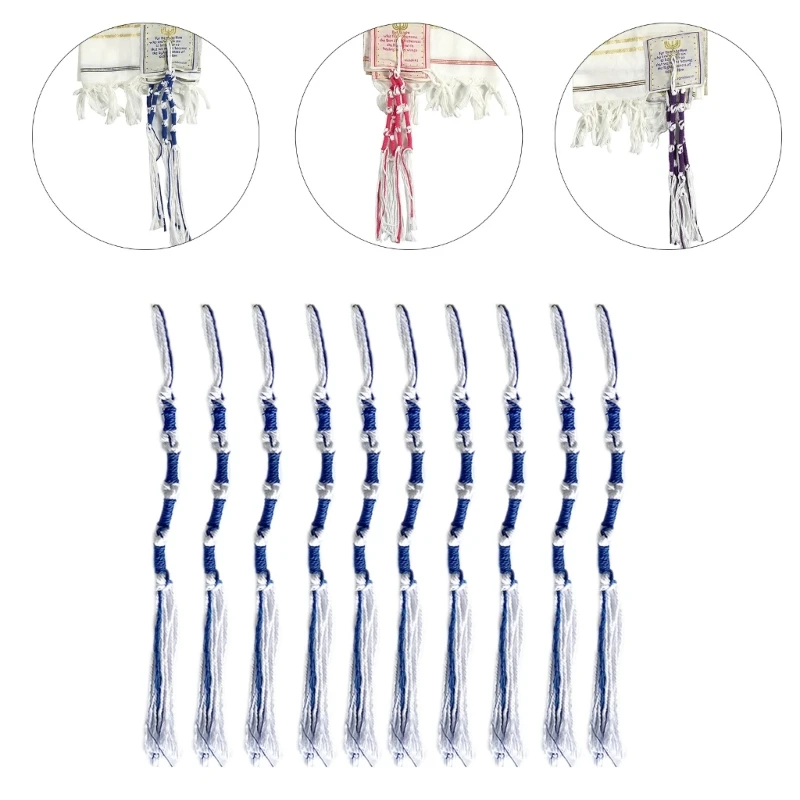 10 шт. кисточки для шали Иешуа Таллит Молитвенный платок Израиль Вифлеем