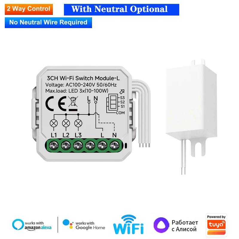 

RNABAU Модуль умного переключателя Wi-Fi 1-4 группы
