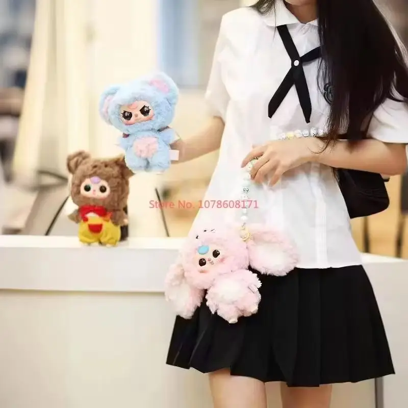 Детская оригинальная слепая коробка для трех поколений модная сумка из ПВХ