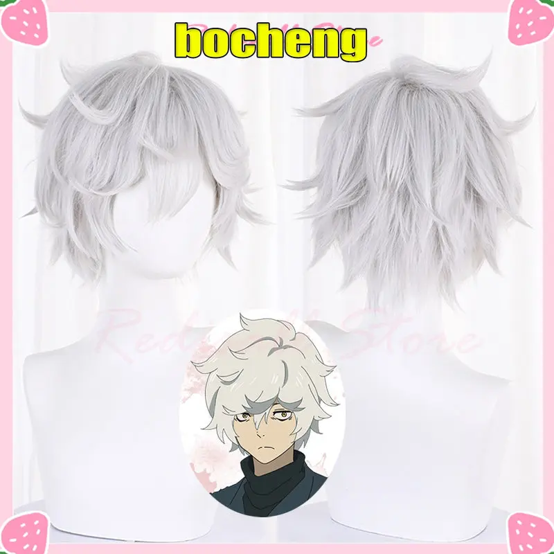 

Парик для косплея Jigokuraku Gabimaru, короткие волосы серебристо-серого цвета из аниме «Hell's Paradise парадиион», головной убор Heavenhell, серая шапочка с бесплатным париком