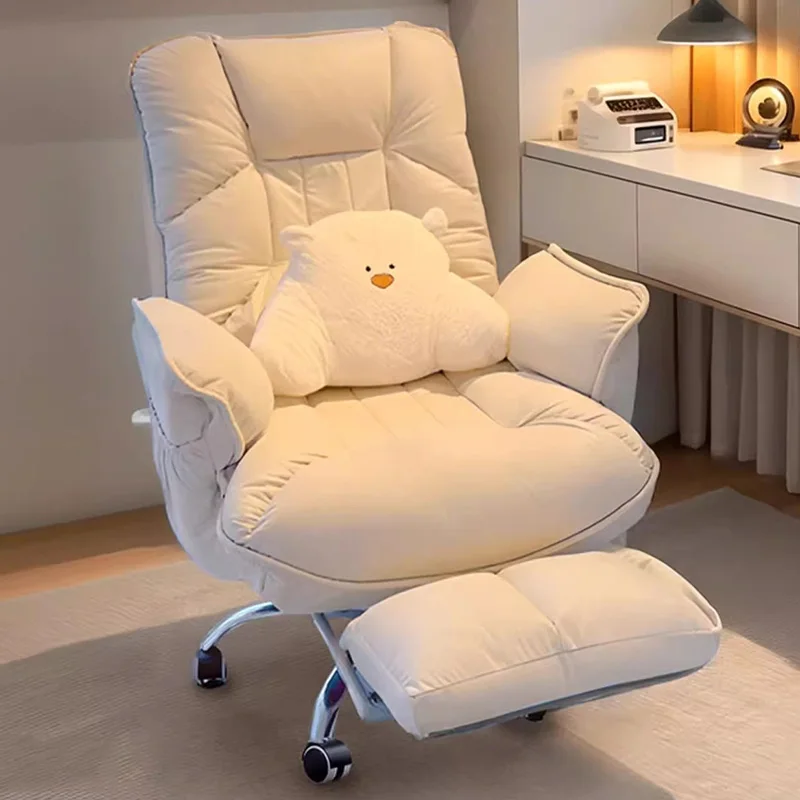 

Support Pillow Office Chair Leather Back Cushion Ergonomic Swivel Office Chairs Wheels Gaming Sillas De Gamer Office Furniture