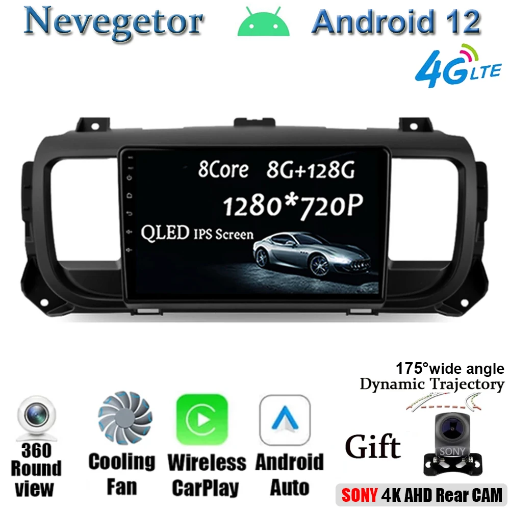 Автомобильный мультимедийный плеер для Citroen Jumpy SpaceTourer Peugeot Expert Traveler Toyota Proace 2016-2021