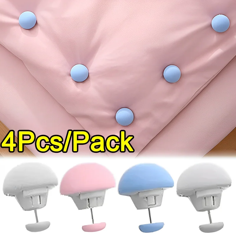 

4 шт., зажимы для одеяла, в виде грибов