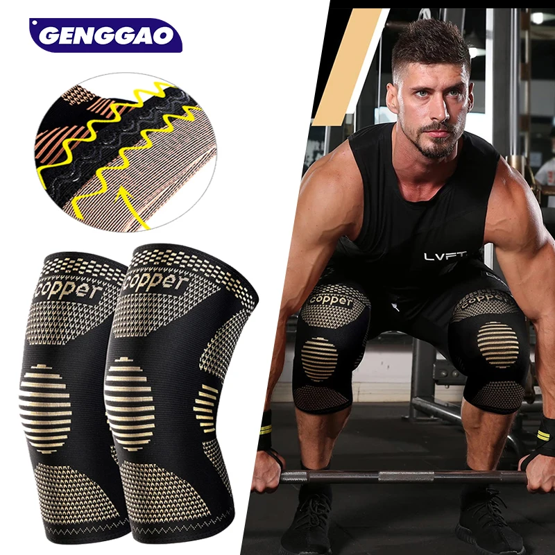 

1Pcs Copper Knee Brace for Women and Men-Copper Knee Compression Sleeve Copper Knee Sleeves for Knee Pain,and Recovery Support