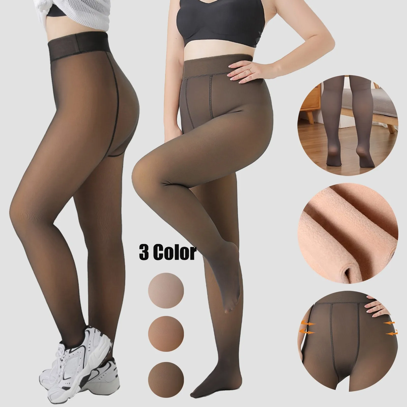 

2pair Winter Thermal Pantyhose Women Thicke Stockings Fake Pantyhose Fleece Line Tights Fake Translucent Pantyhose Elastic Socks