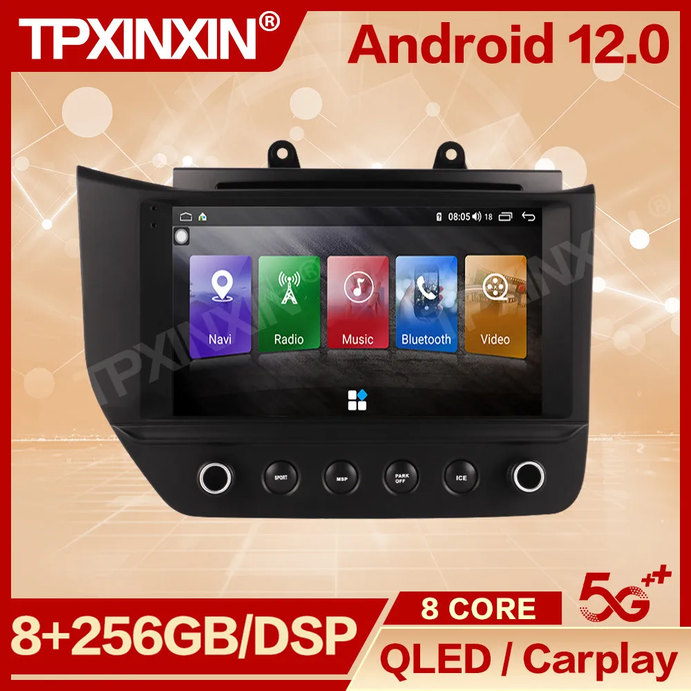 

8 + 256G Android 12 Автомобильный мультимедийный плеер для Maserati granтуризма 2007 2008 2009 2010 2011-2015 Carplay радио с GPS головное устройство