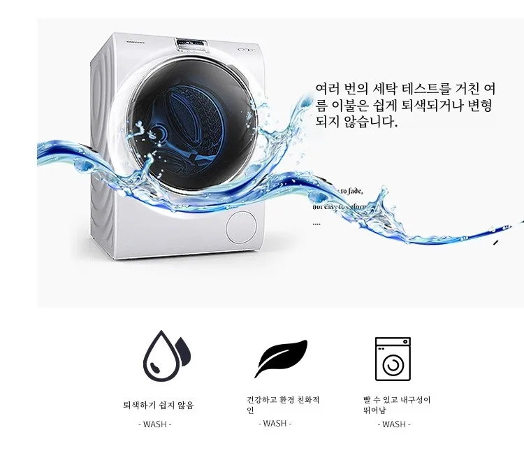 Cute Princess Sle Pure Cotton Quilt Cover Single Piece 50x200 Household Breathable Double 00 220x240