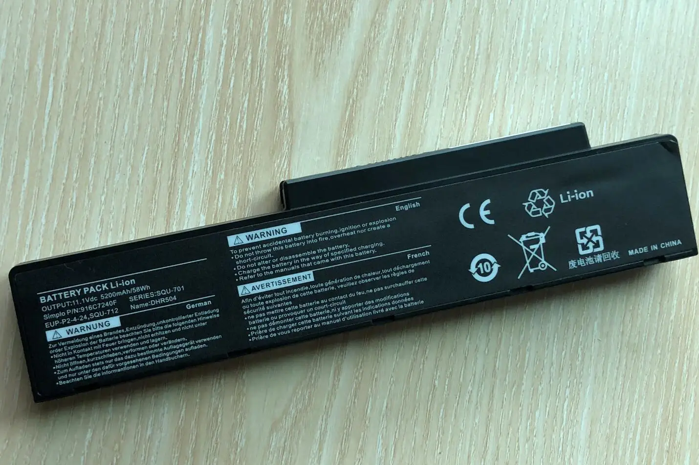 Фото Аккумулятор для ноутбука BenQ Packard Bell EUP-PE1-4-22 EUP-P2-4-24 SQU-701 Q41 R43E 916C5810F 916C7170F №5