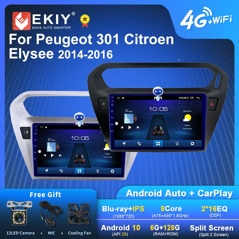 

Автомагнитола EKIY S7T на Android 10 для Peugeot 301 Citroen Elysee 2014 - 2016 мультимедийный видеоплеер Стерео GPS DSP Carplay 2din DVD