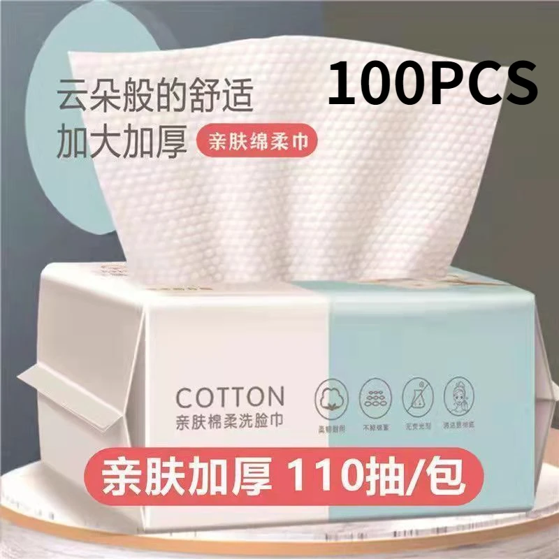 

60/100PCS Disposable Face Towel Disposable Towel For kitchen Handkerchief Cotton Dish Cloth Travel For March 8 Bath