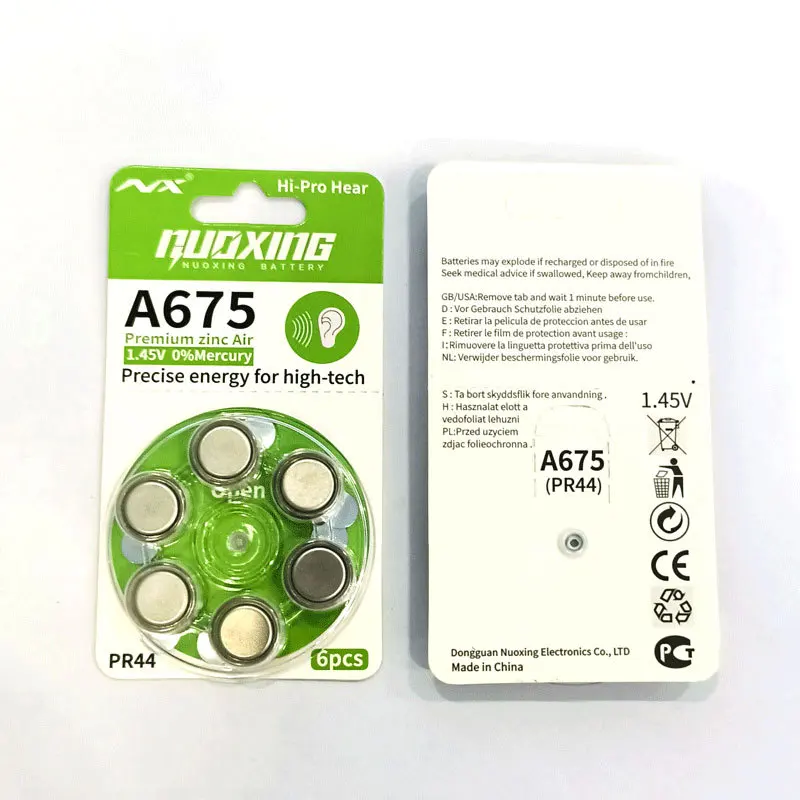 Батарейки для слуховых аппаратов ayovac Extra Zinc 675