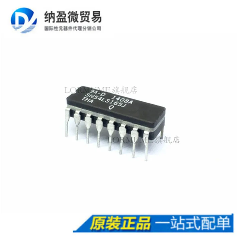 

free shippingLormume | SN54LS165J 54LS165J CDIP-16 10pcs