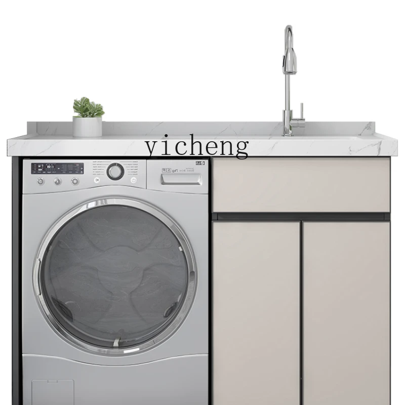 

XL Roller Wash Wardrobe Mate Alumimum Balcony Washing Machine All-in-One Cabinet Assemblage Zone Washboard