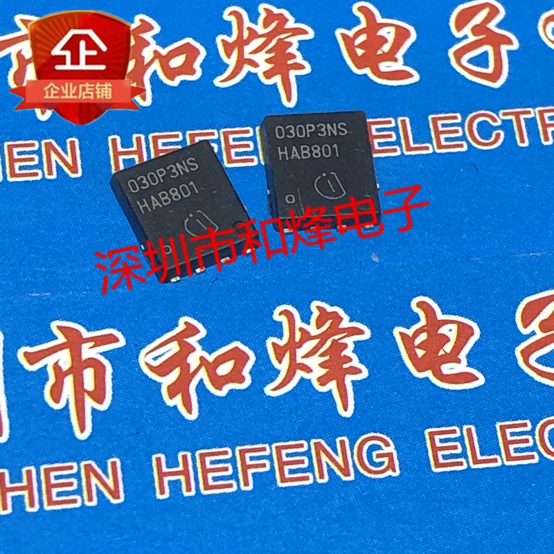 

5PCS-10PCS 030P3NS BSC030P03NS3G TDSON-8 -30V -25.4A NEW AND ORIGINAL ON STOCk