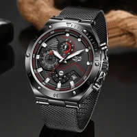 lige man mesh watch fashion waterproof watches men sport chronograph top brand luxury quartz wristwatch with luminous date clock