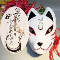 anime demon slayer fox masks japanese cat mask half face masquerade festival kabuki kitsune masks party cosplay props