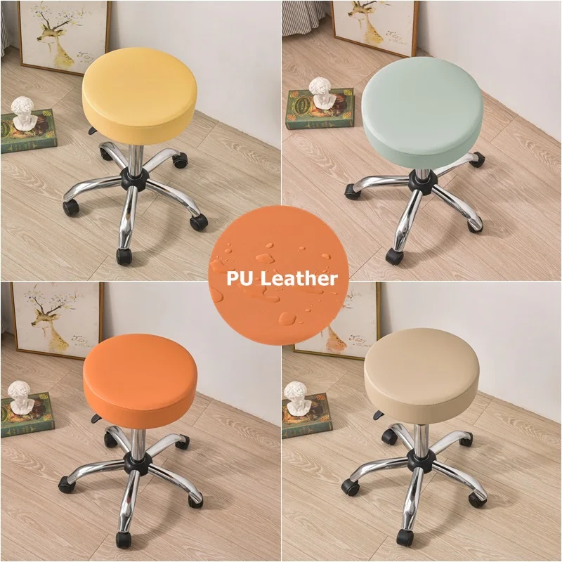 Seat Cushion Cover