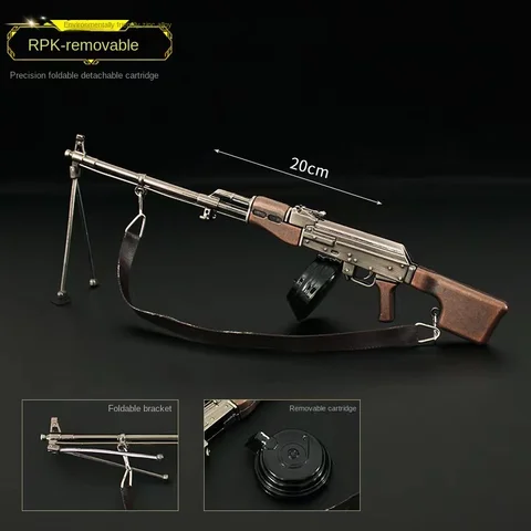 Складной автомат Ak47