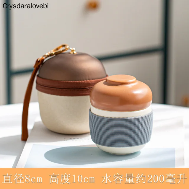 

Japanese-style Travel Tea Set, A Pot, A Cup of Portable Office Tea Cup, Simple Kuai Ke Cup Tea Cup Set Chinese Tea Set