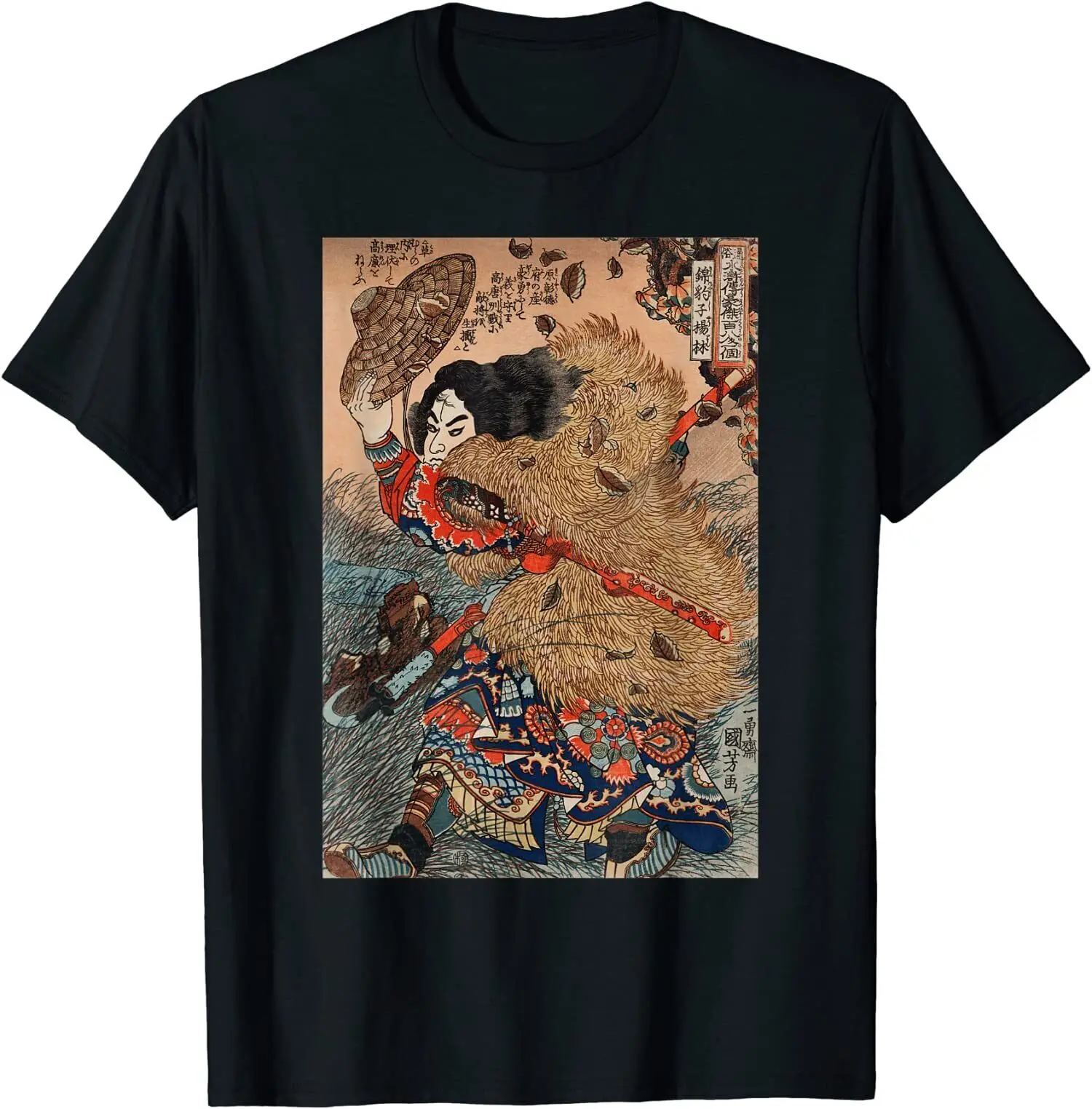 

Футболка мужская хлопковая с круглым вырезом, винтажный Повседневный Топ с коротким рукавом, с японским Самураем воином