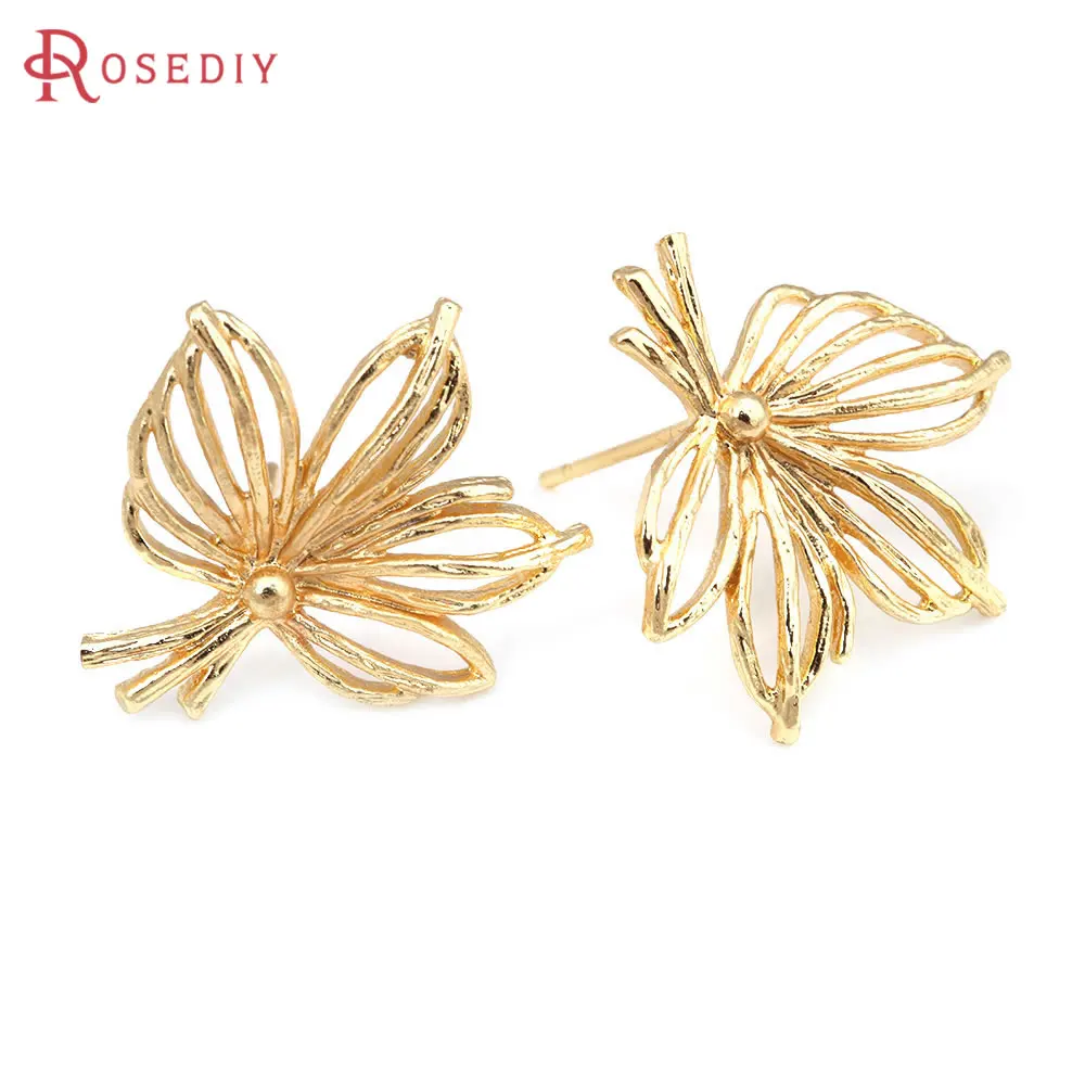 

6 шт., латунные серьги-гвоздики с листьями дерева