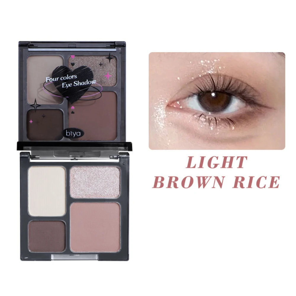 Блестящие матовые тени для век синие фиолетовые дымчатые макияж панк крутые