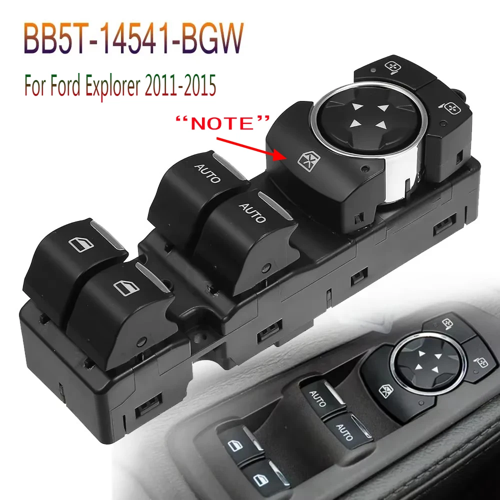 Автомобильные аксессуары для Ford Explorer 2011 2012 2013 2014 2015 электрический главный