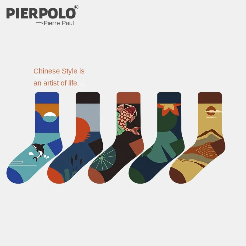 New men's deodorant socks pure cotton medium tube socks men's style Chinese fashion gift socks boys' trend socks wholesale