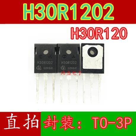 

free shipping H30R120 H30R1202 10PCS