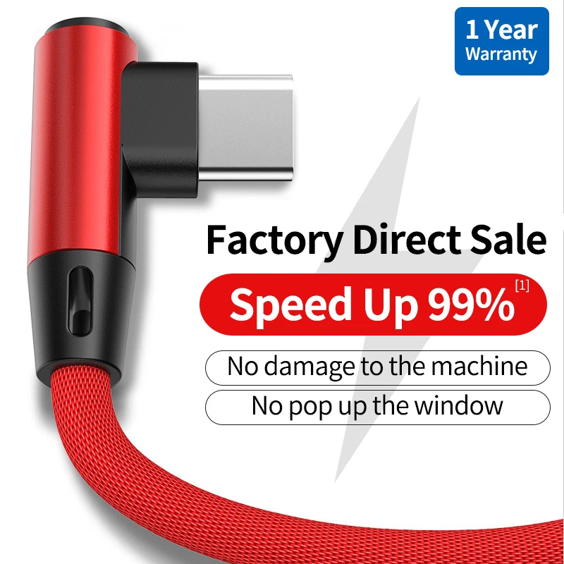 Зарядный кабель USB Type-C 5 А 90 градусов 1/2/3 м |