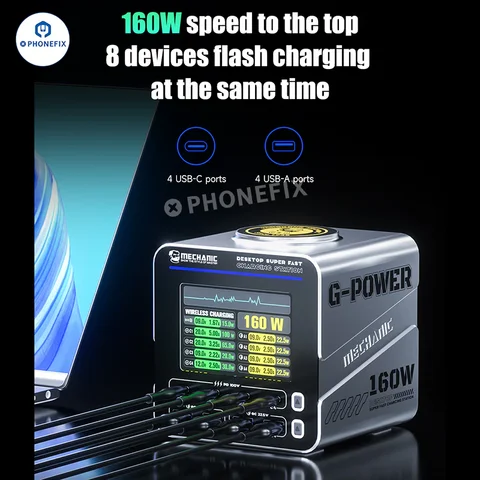 DIYPHONE Mechanic G-POWER 160 Вт зарядная станция