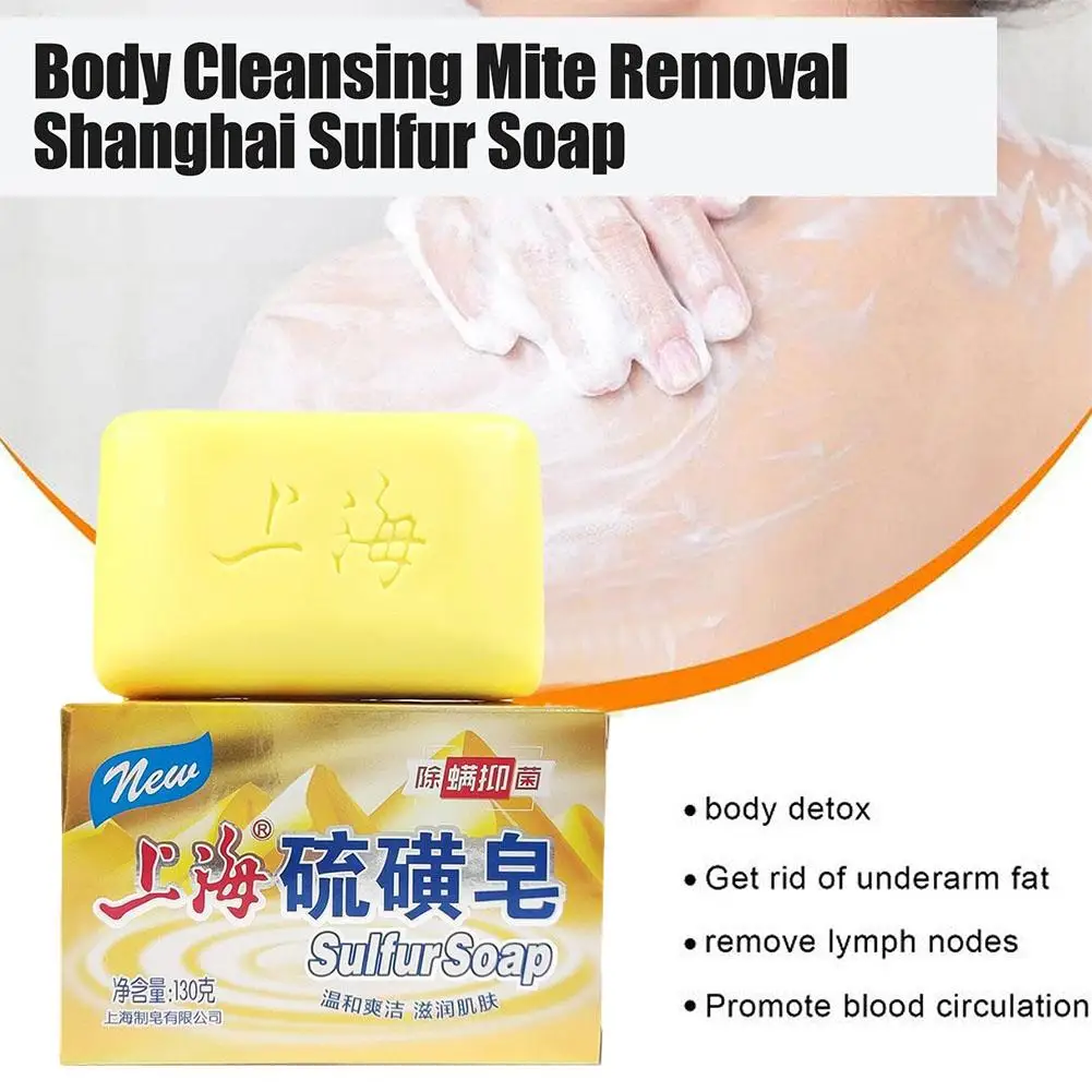 

130g Shanghai Sulfur Soap Acne Psoriasis 4 Skin Conditions Anti Eczema Bubble Fungus Seborrhea Bath Perfume Butter A4K2