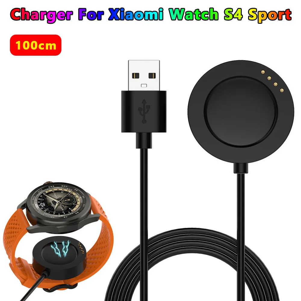 USB-магнитное зарядное устройство для Xiaomi Watch S4 спортивный сменный кабель зарядки
