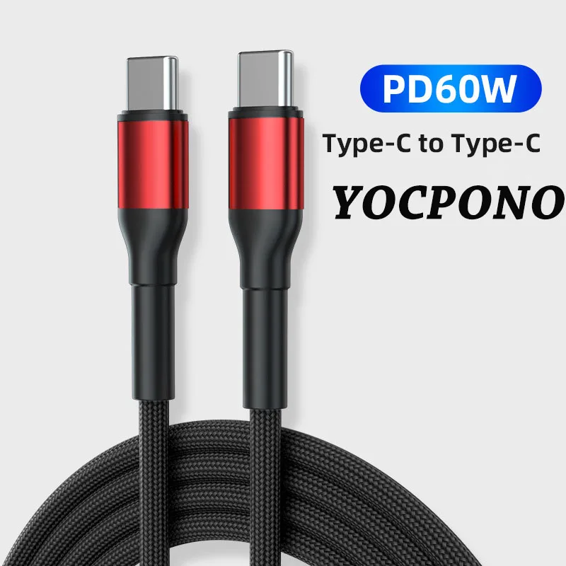 YOCPONO PD60W Fast Charge 3A Type-C Data Cable CTOC Is Suitable For Mobile Phone Notebook Fast Charge Cable