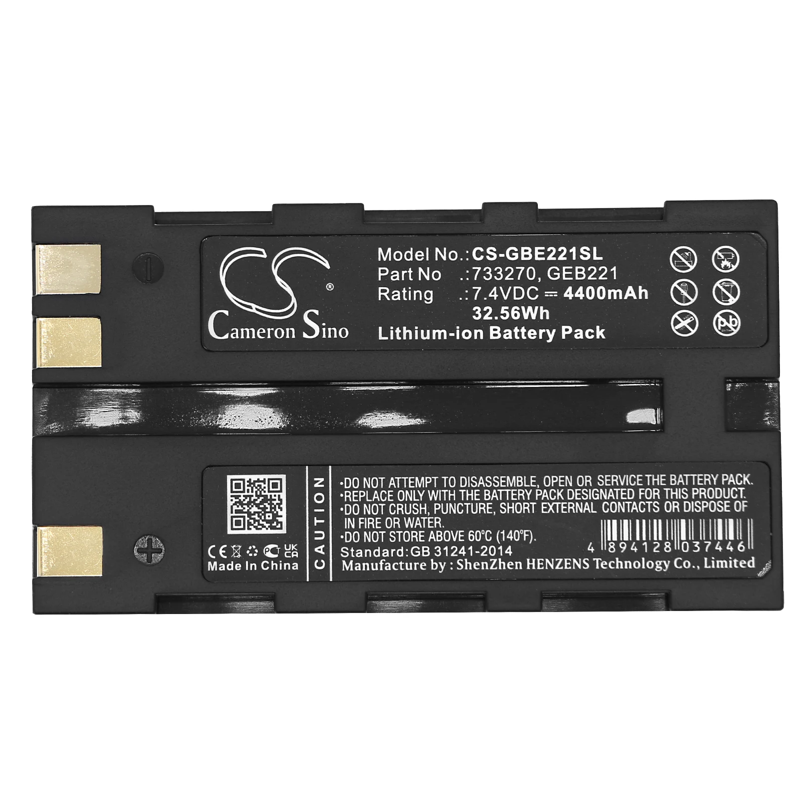Литий-ионный аккумулятор для GeoMax 7.4В 4400мАч. Совместимые модели: ZT80+, Stonex R6+, Zoom 20, Zoom 30, Zoom 35, Zoom 80, ZBA200, ZBA400. (art.: 3920dd1dfa023) - 3920dd1dfa023