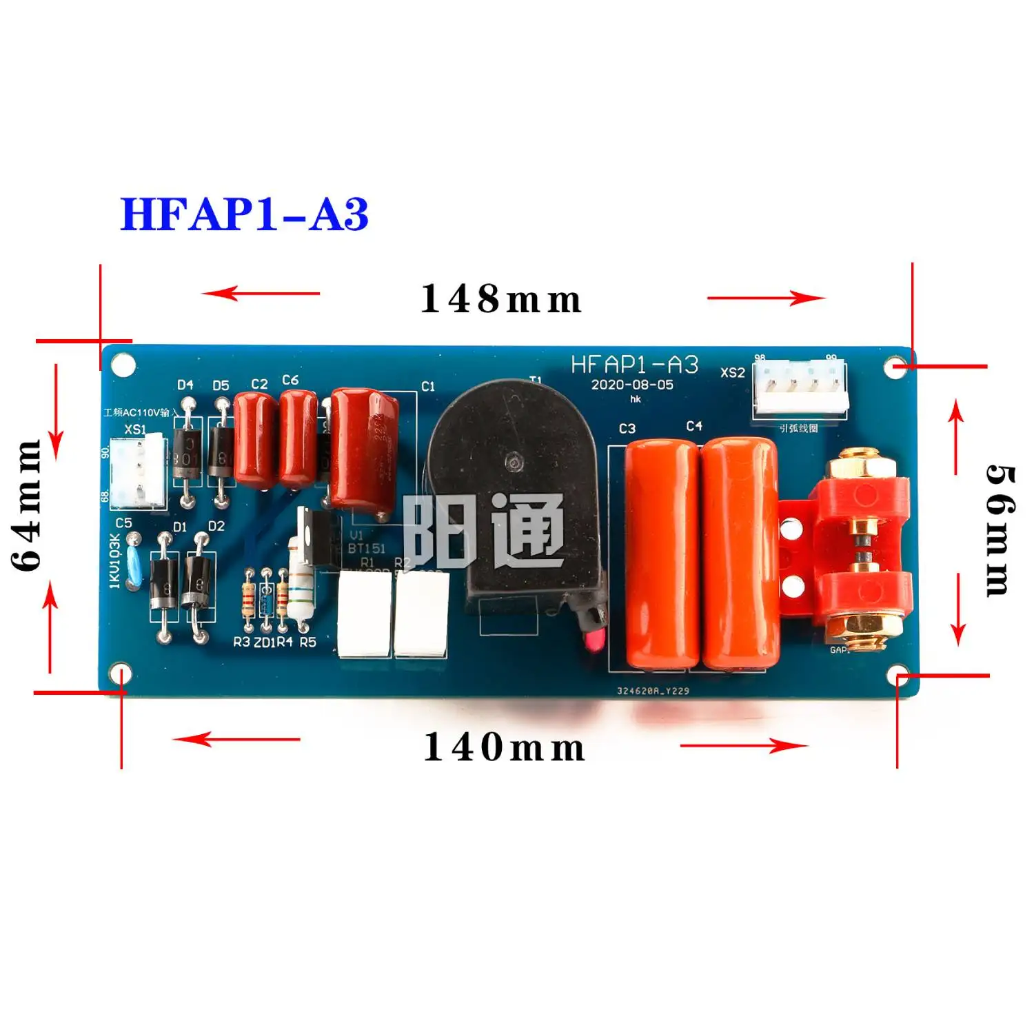 

HFAP1-A3 Huayuan LGK-63/100/120/200 LGK 63 100 120 200, высокочастотный воспламеняющий пилотный печатный монтаж, плазменный резак печатной платы