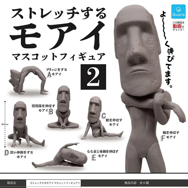 

QUALIA Original Gashapon Capsule Toy Cute Kawaii Moai Easter Stone Statue Figurine Anime Desktop Decor for Kids Creative Gift