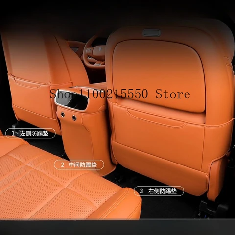 Для Deepal S09 2025, задняя противоударная накладка на сиденье, внутренняя продукция